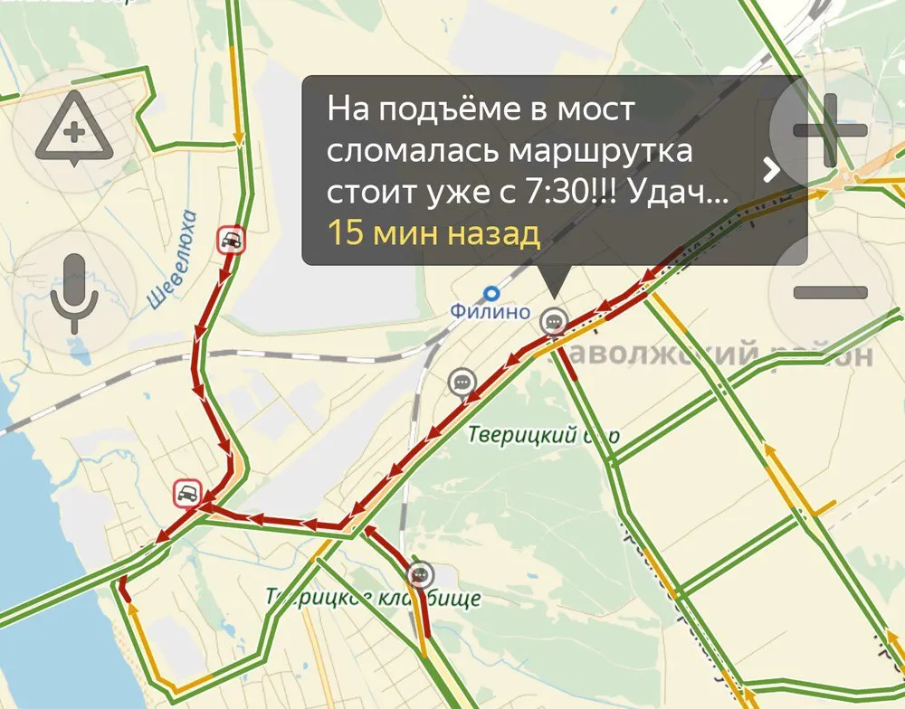 Ярославцы опоздали на работу и экзамены из-за сломанного автобуса