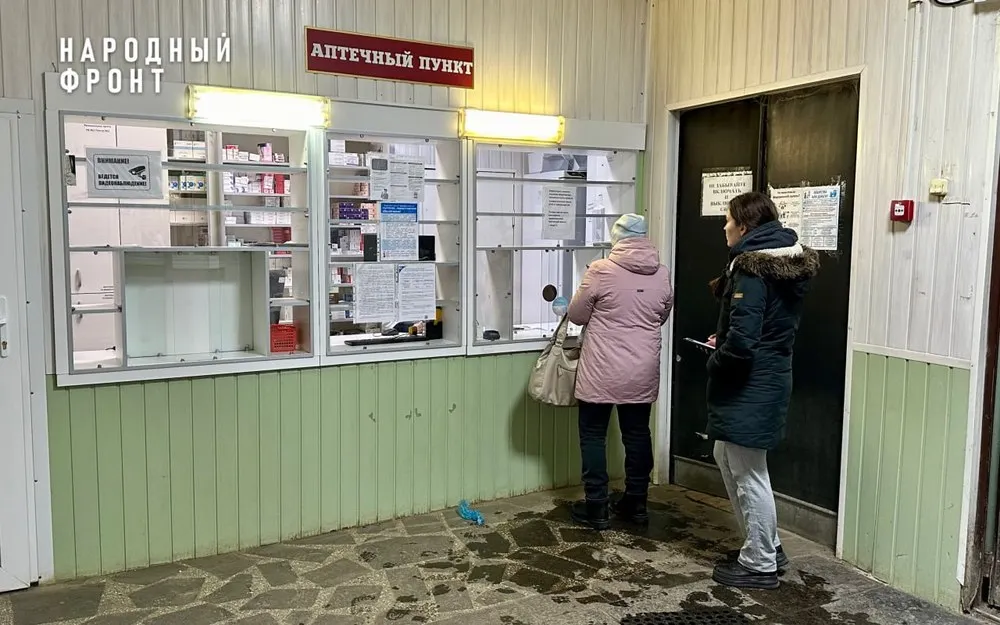 Ярославцы жалуются на отсутствие льготных лекарств