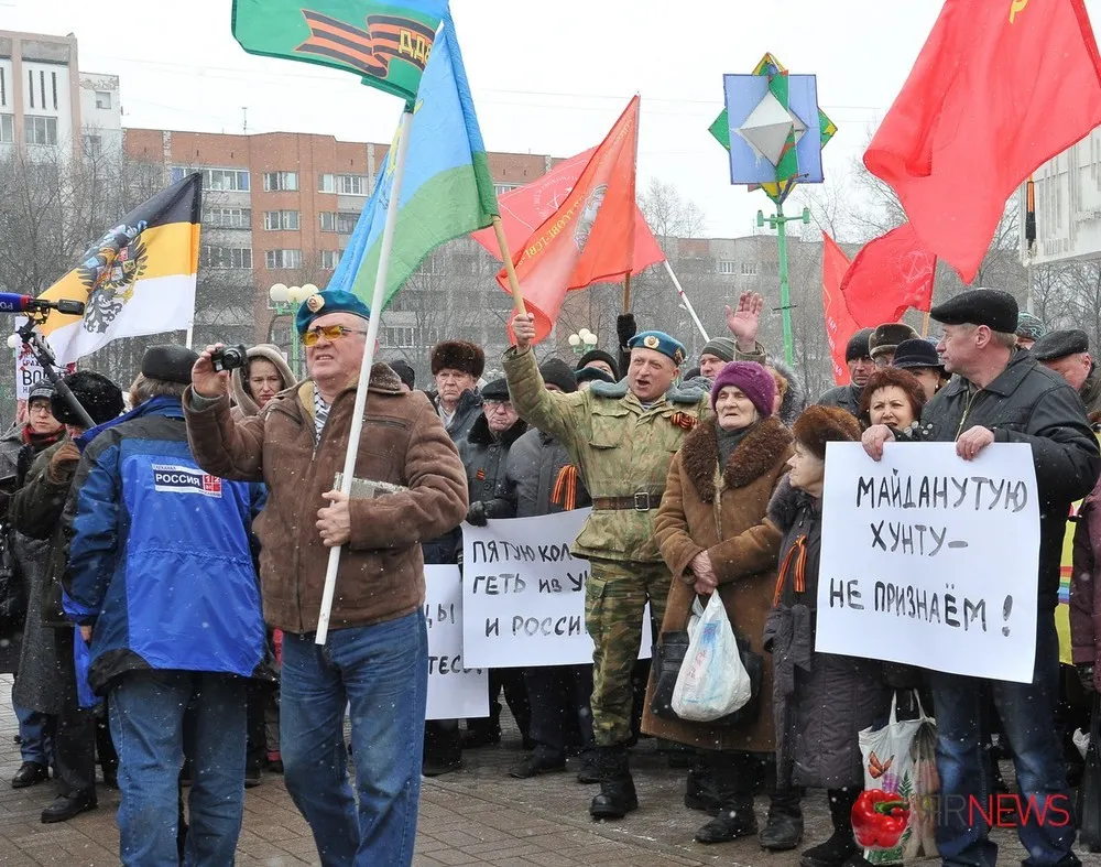 В Ярославле начали собирать деньги семьям погибших «Беркута» на Украине. Фоторепортаж