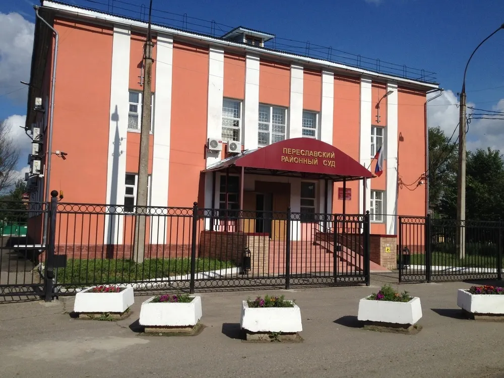Ярославский суд запретил продавать сигареты рядом с детсадом