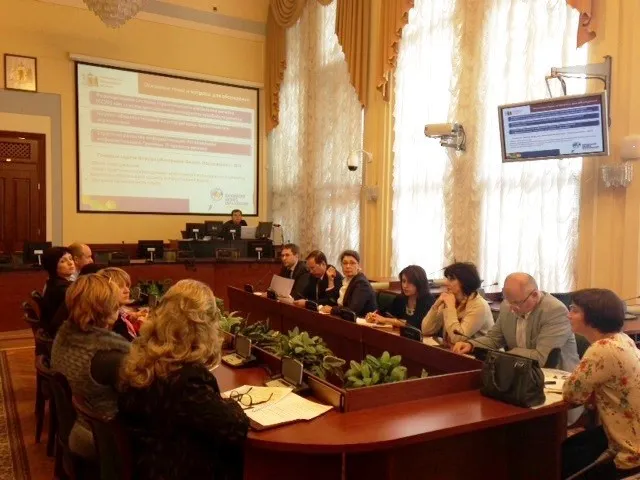В Ярославле пройдет V ежегодный форум «Инновации. Бизнес. Образование-2014»