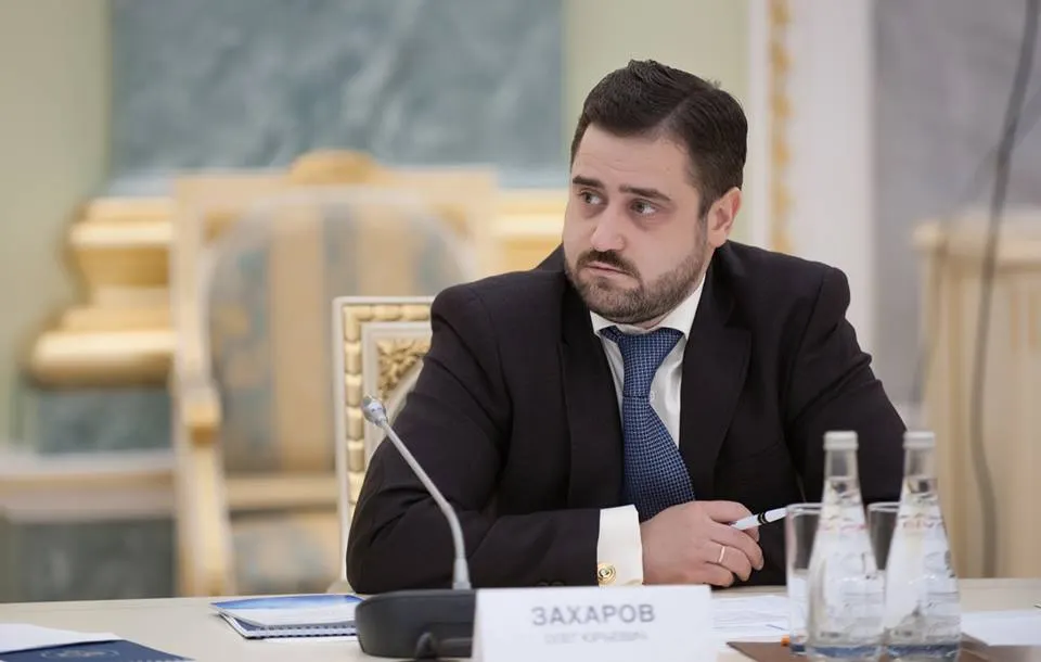 Олег Захаров избран председателем Ярославской областной избирательной комиссии