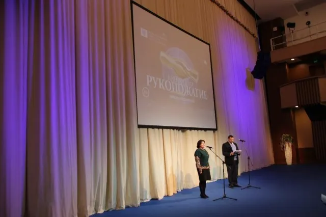 В Ярославле открылся Всероссийский кинофорум «Рукопожатие»