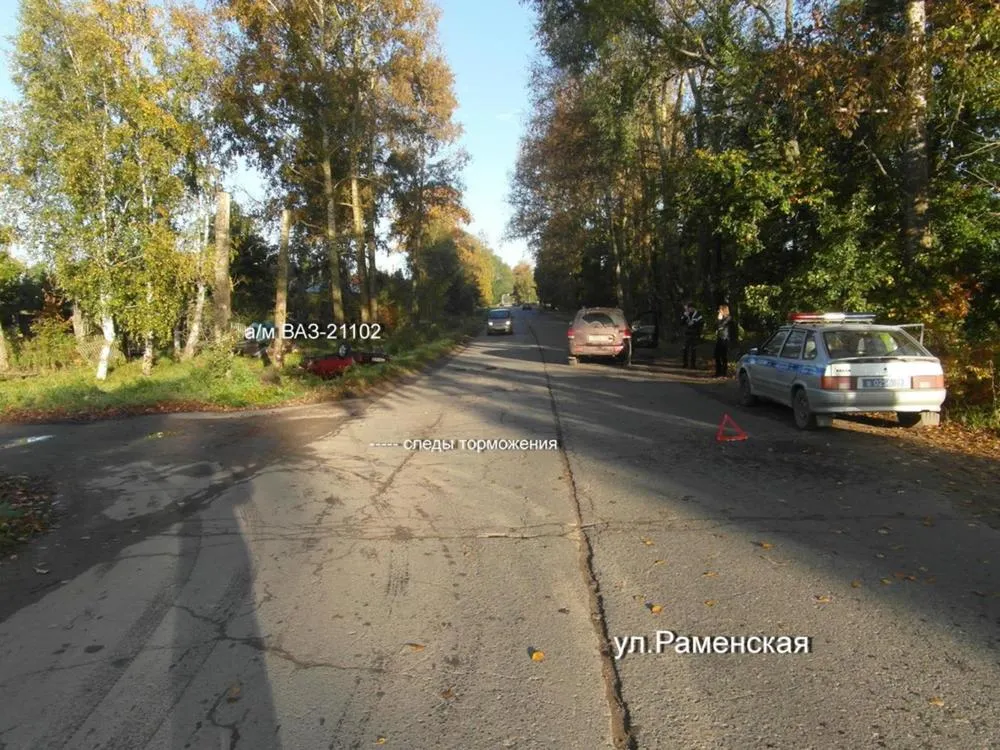 В ДТП на дороге Ярославля пострадал 7-летний мальчик