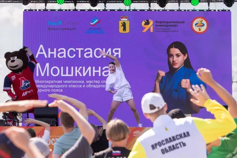 В Ярославле на Дне физкультурника работала семейная площадка от Сбера