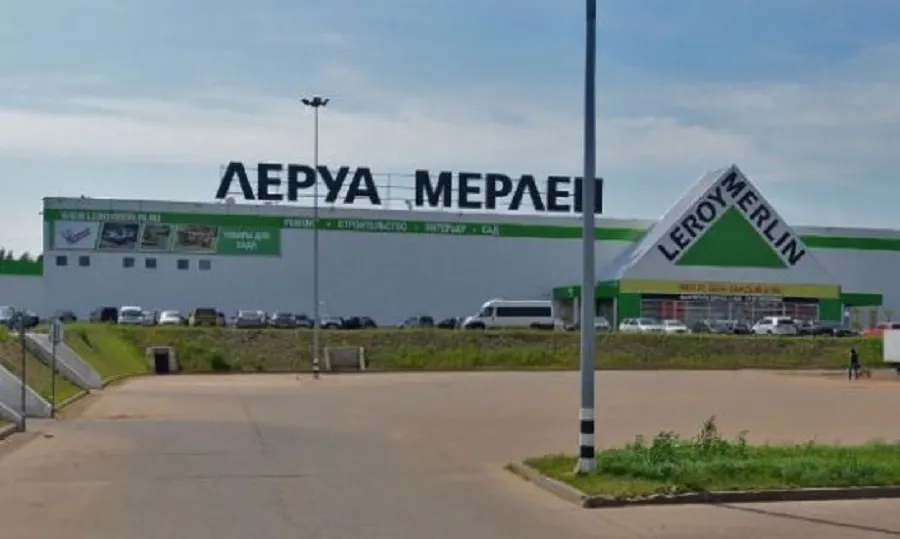 «Ашан» и «Леруа Мерлен» продолжат работу в Ярославле