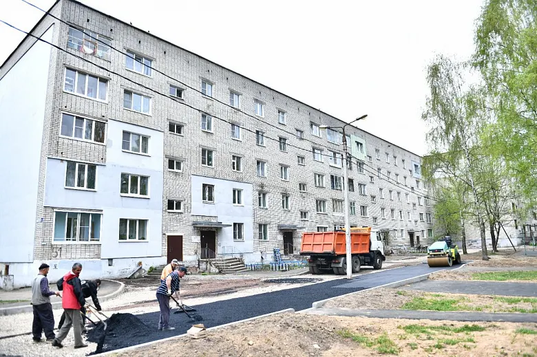 Ремонтом дворов в Ярославле займется компания из Санкт-Петербурга