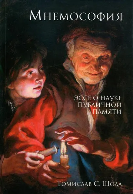 Ростовский кремль отпразднует 134-летие презентацией книги