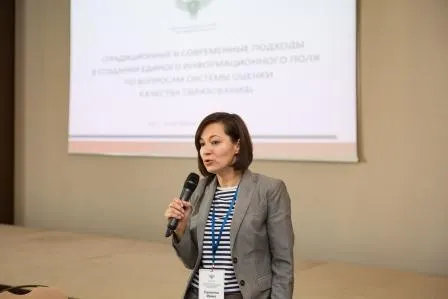 Пресс-службу ярославского правительства возглавит сотрудница Рособрнадзора?