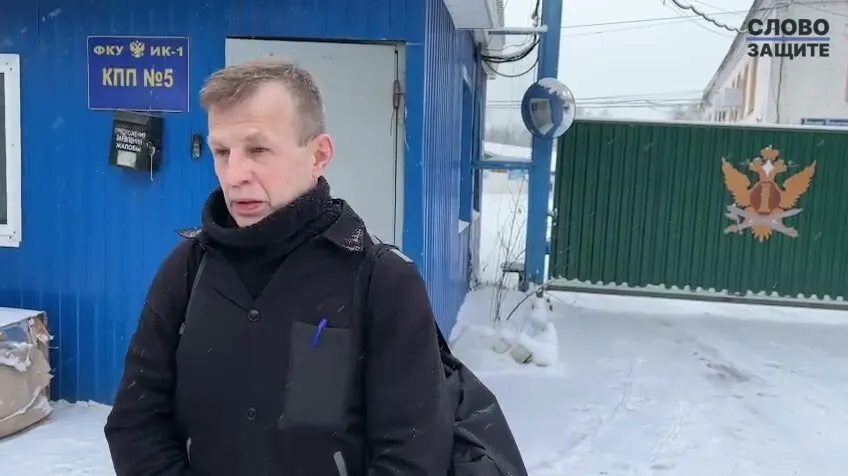 Экс-мэр Ярославля не исключил возвращения в политику