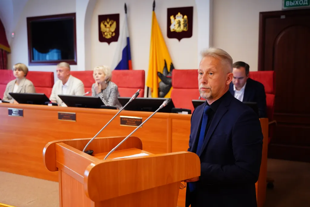 В Ярославской областной Думе одобрили новые меры поддержки учителей