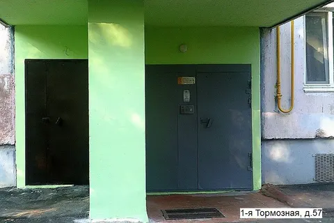 Фрунзенский управдом отчитался о работе перед жителями