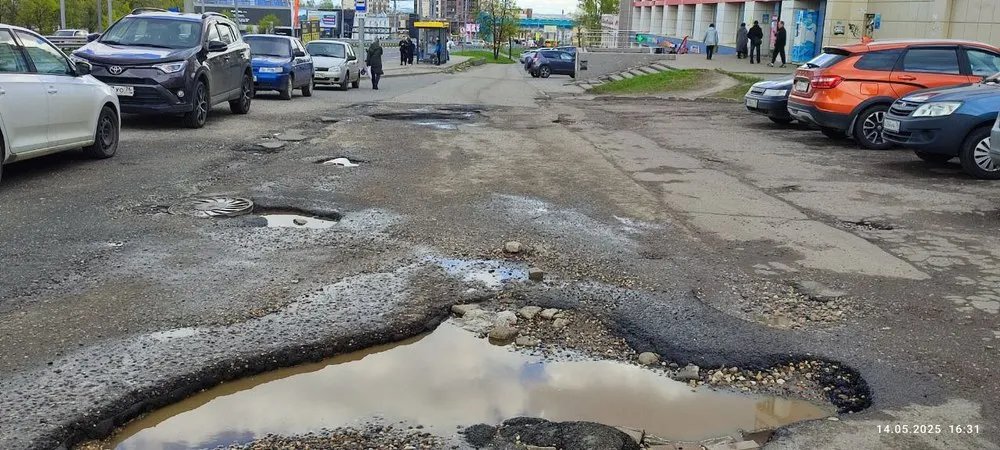 Ярославцы просят отремонтировать дублер Московского проспекта