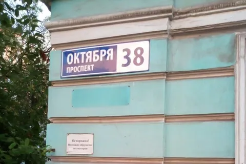 Ярославцы рискуют жизнью, проходя мимо «четырех непьющих»