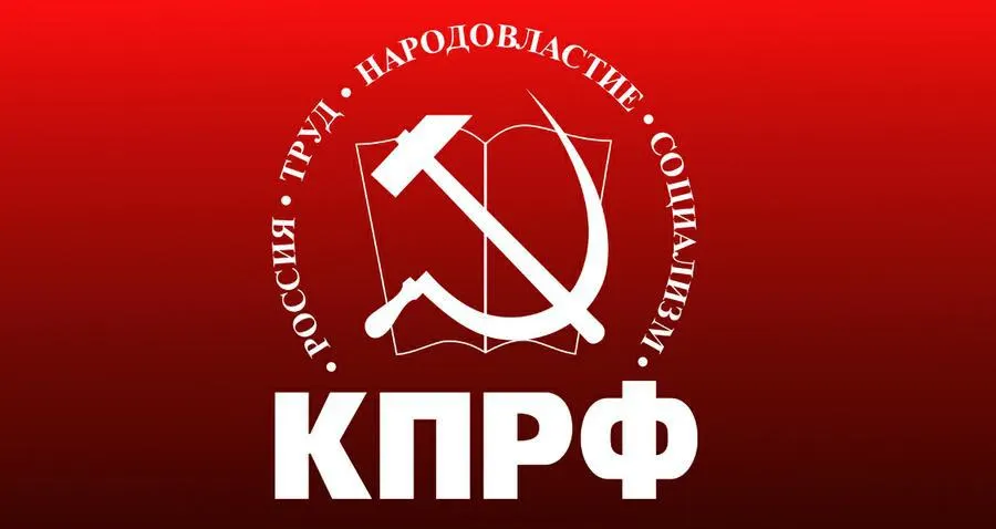 Газету КПРФ запретили распространять из-за Сталина и Ленина