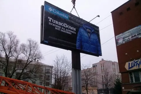 В Ярославле демонтирована последняя незаконно установленная рекламная конструкция арочного типа