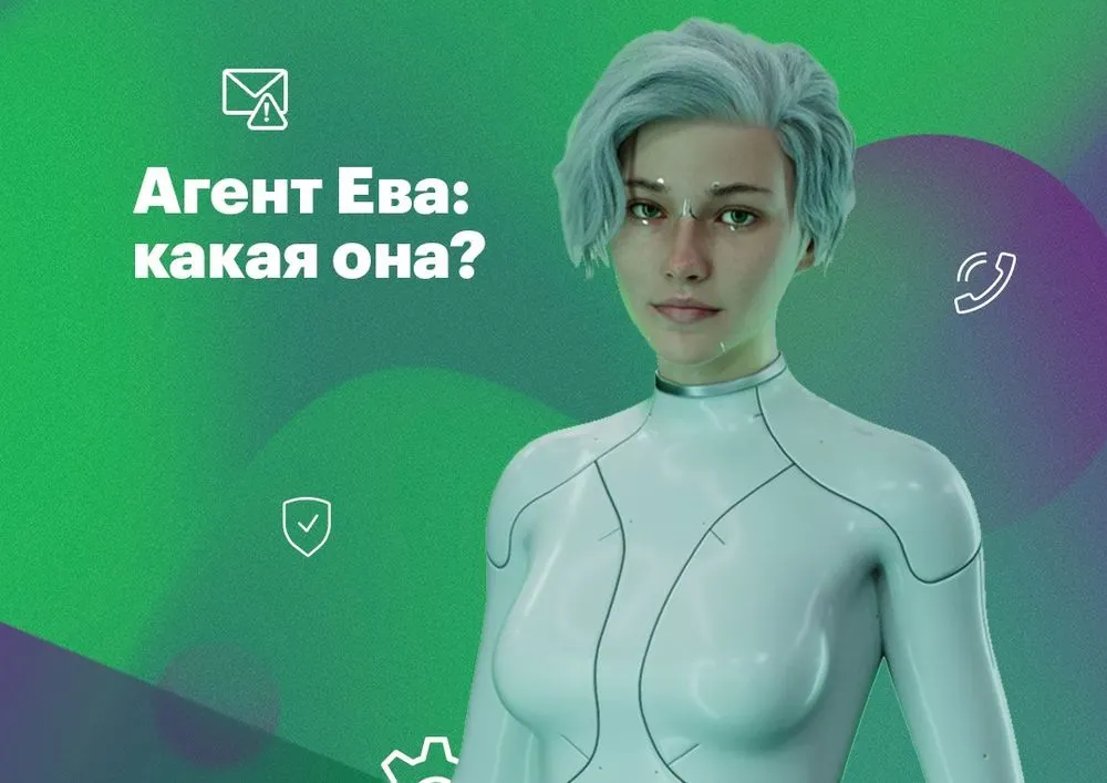 Виртуальные секретари больше работают летом