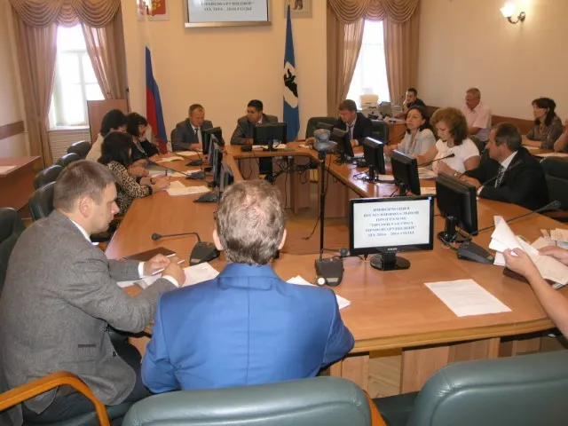 Ярославские депутаты завершили подготовку изменений в  муниципальные программы к публичным слушаниям