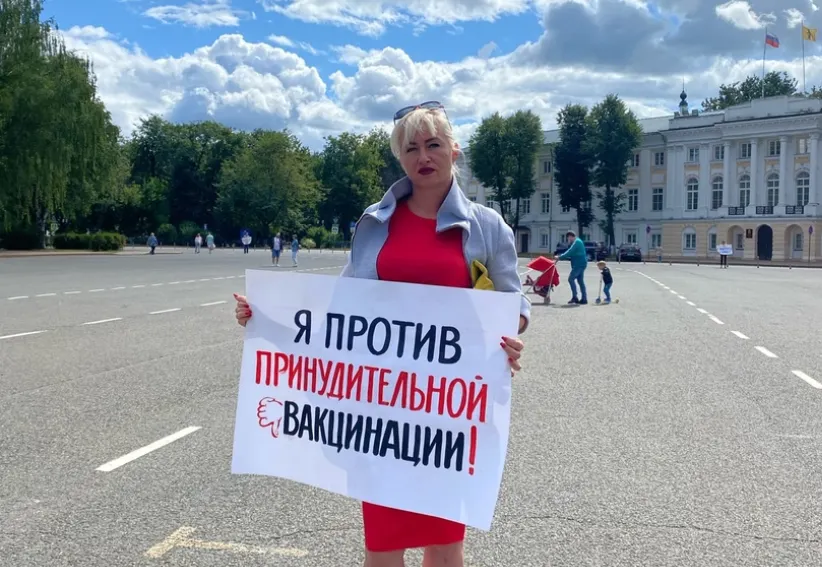 Депутат муниципалитета Ярославля осталась без общественной приемной