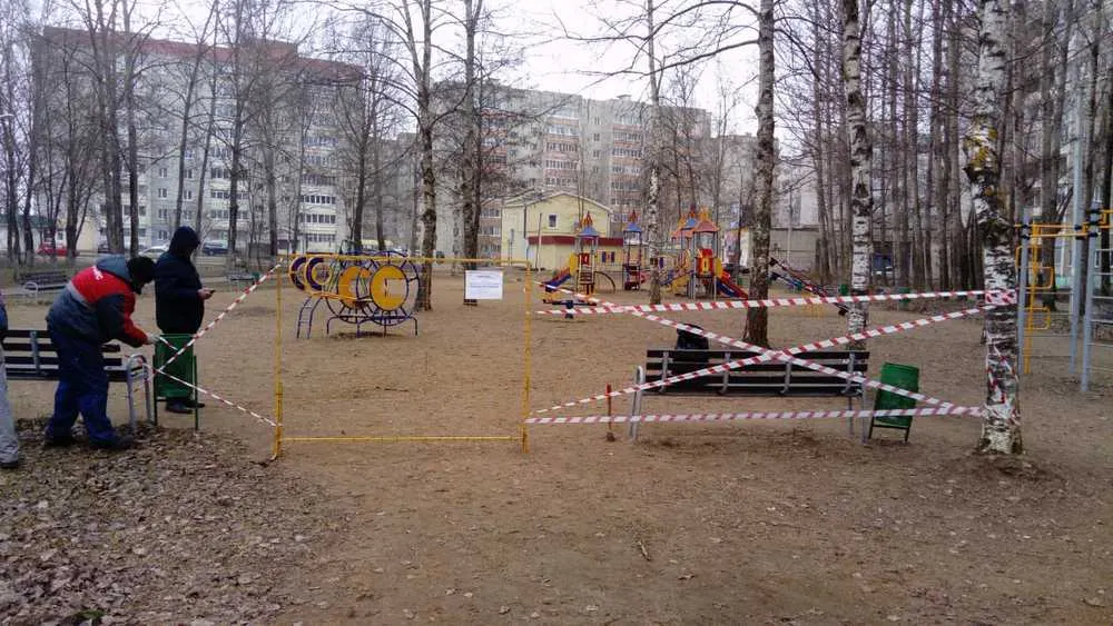 В Переславле ограничивают доступ на детские площадки