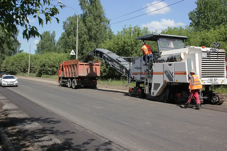 В Ярославле начали ремонтировать 1-ю Шоссейную улицу
