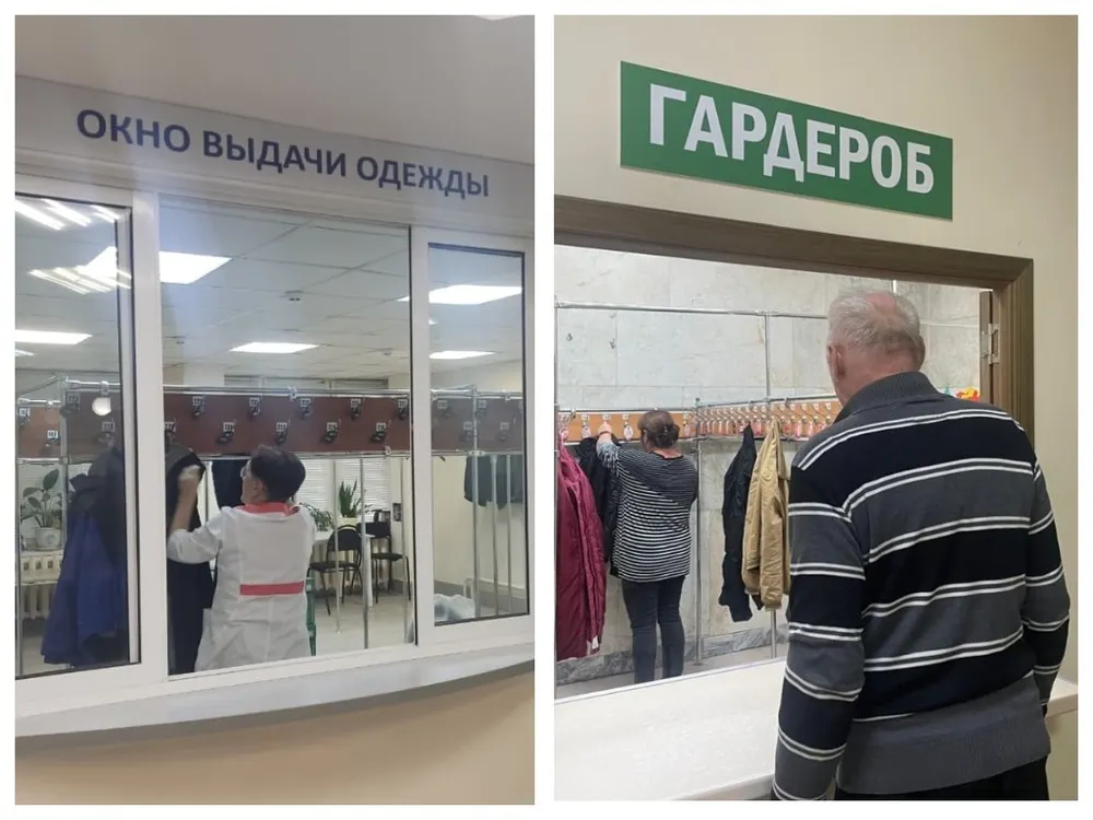 Минздрав объяснил очереди в гардеробы ярославских поликлиник