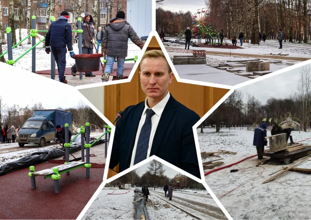 В Ярославле обещают озеленить Юбилейный парк в декабре