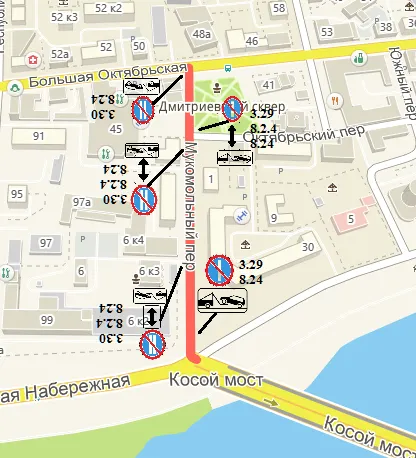 В историческом центре Ярославля ограничили парковку