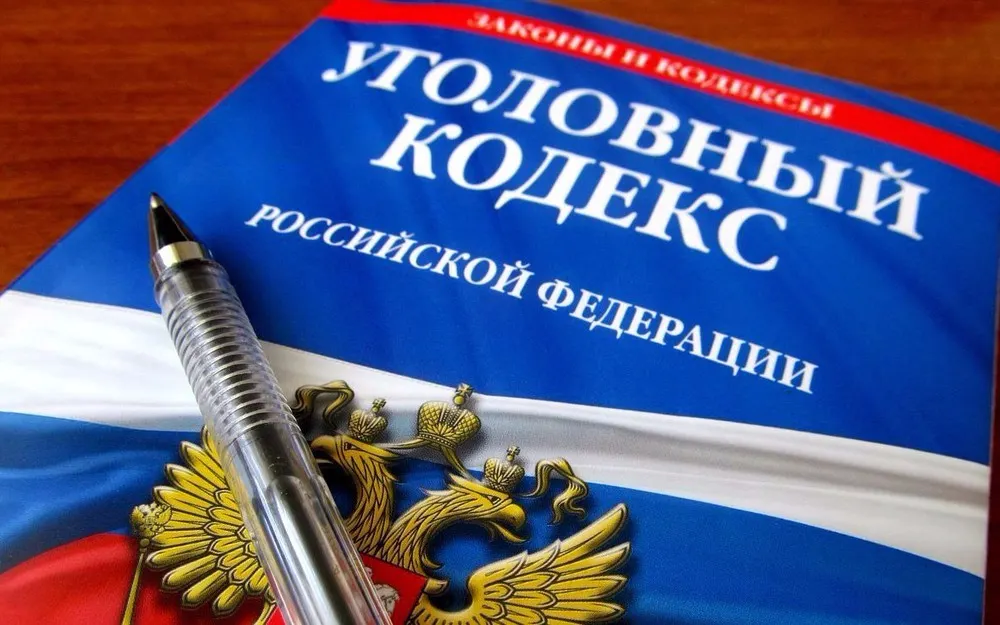 На застрелившего егеря ярославского бизнесмена завели уголовное дело