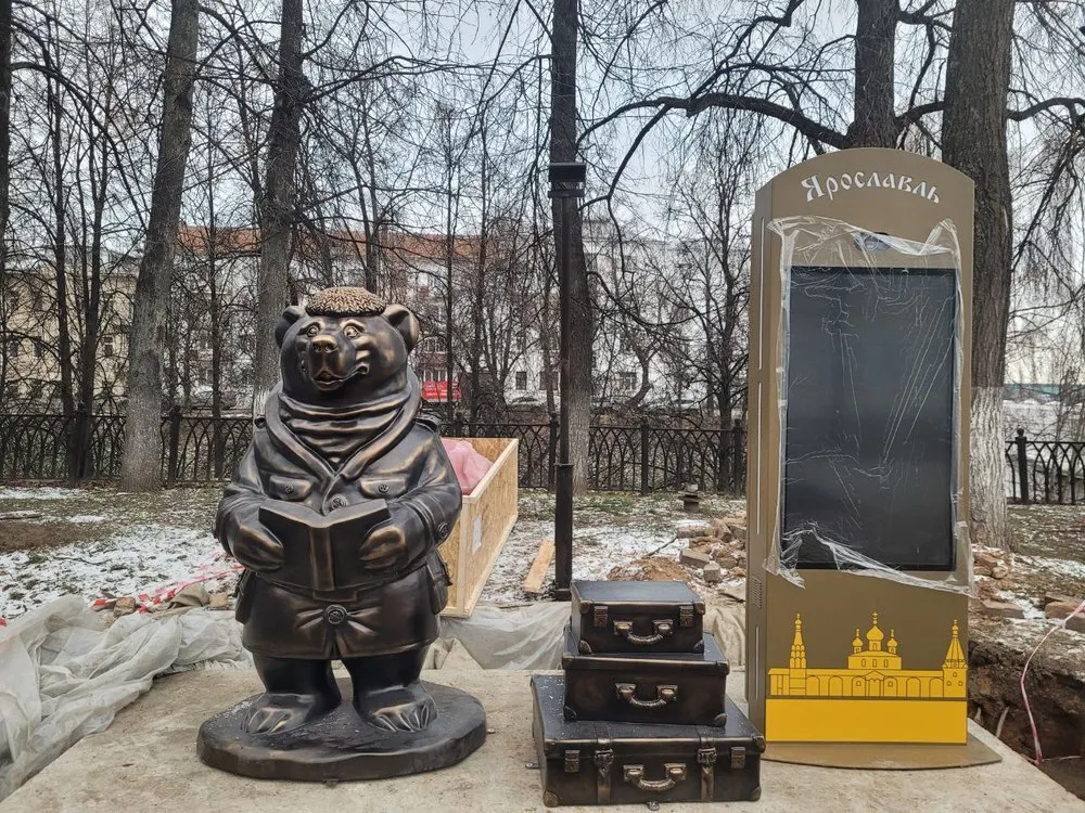 В Ярославской области вложат 205 миллионов в закупку МАФ-навигаторов