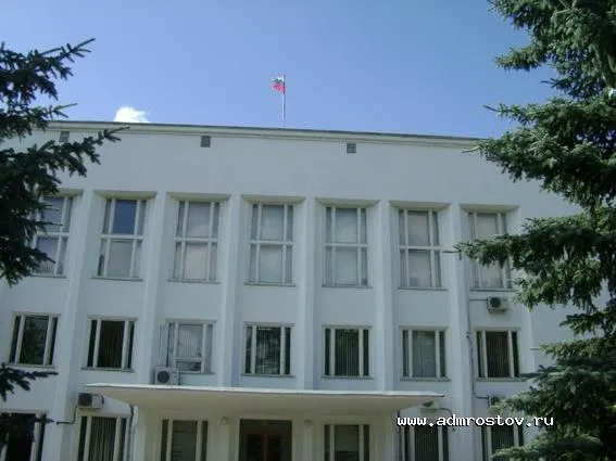 Ростовскую администрацию ждет сокращение