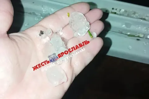На Ярославскую область обрушился крупный град