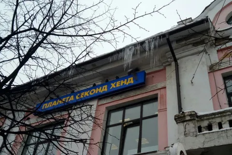 В Ярославле посчитали дома с сосульками на крышах