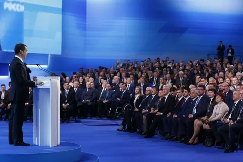 Ярославцы приняли участие в съезде «Единой России»