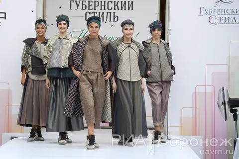 Ярославна стала лауреатом национальной премии в области индустрии моды