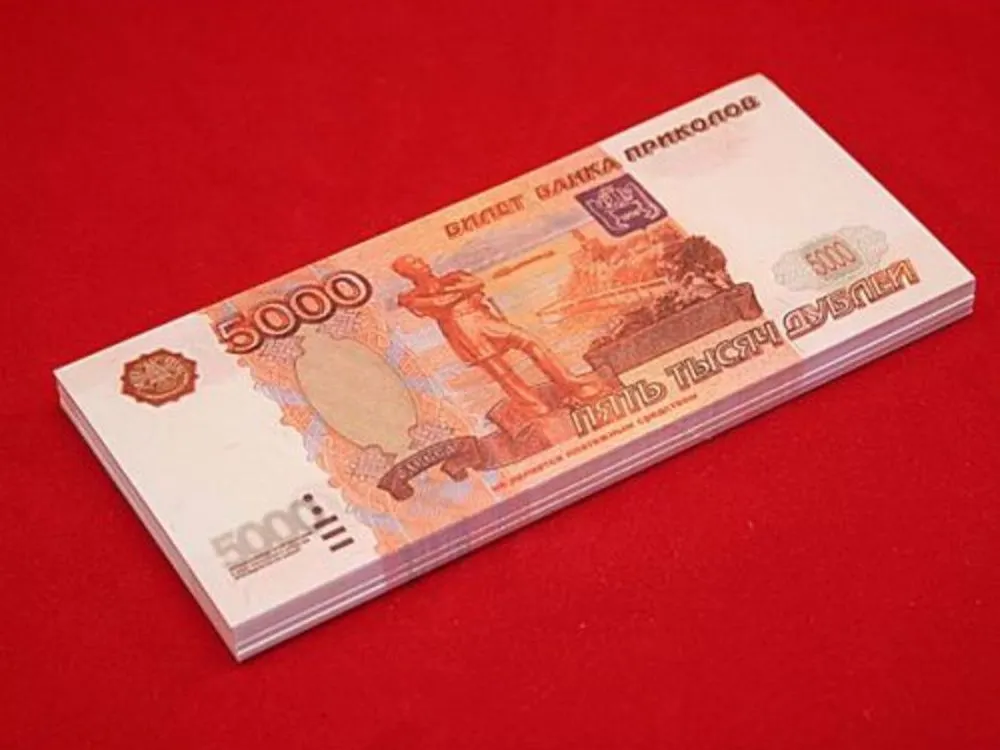 В Ярославле очередная пенсионерка дала сдачу на билеты банка приколов
