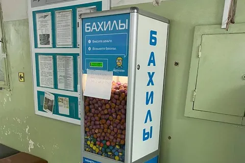 В ярославской поликлинике выстраиваются огромные очереди на анализ крови