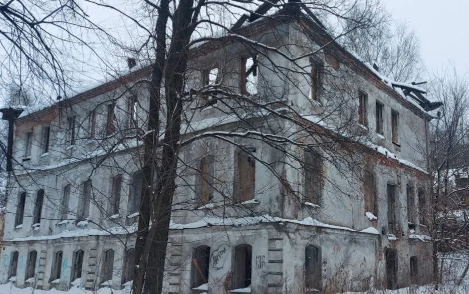 В Ярославской области у собственника изъяли дом на Волжской набережной