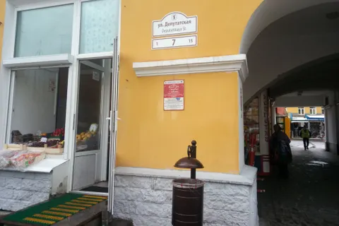 В Ярославле меняют адресные таблички на домах
