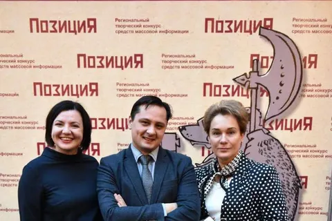 Светлана Израйлева покидает пост пресс-секретаря мэра Ярославля