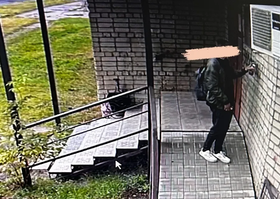 В Ярославле здание суда изрисовали рекламой наркотиков