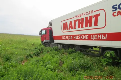 Фура «Магнита» попала в ДТП в Ярославской области
