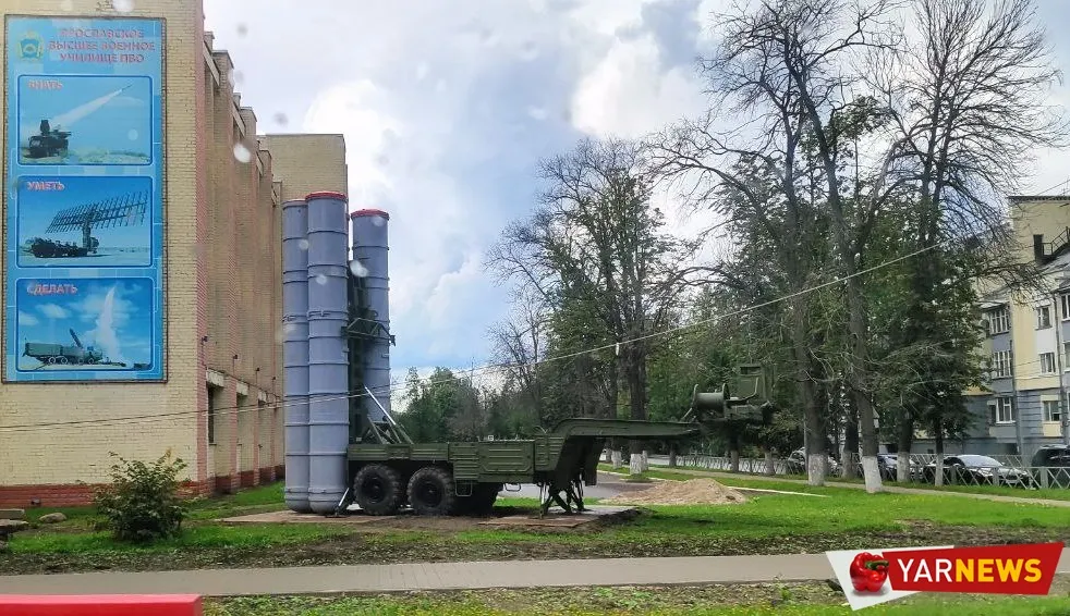 В Ярославле на Московском проспекте поставили ЗРК С-300