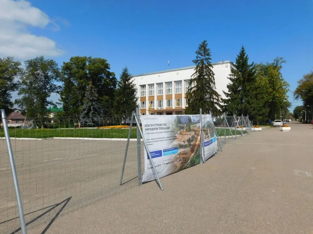 Прокуратура вынесла предостережение главе Переславля