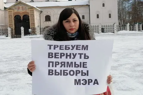 В Ярославле прошли пикеты с требованием отставки мэра