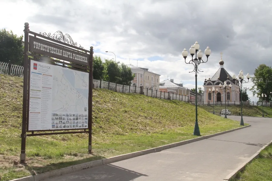 В Рыбинске установили туристическую карту города с QR-кодом