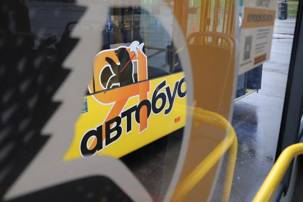 На автобусный маршрут в Ярославле возвращается дореформенный перевозчик