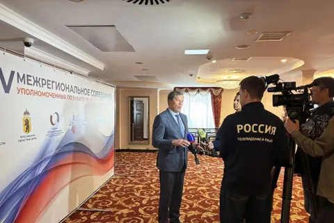 В Ярославле прошло межрегиональное совещание бизнес-омбудсменов