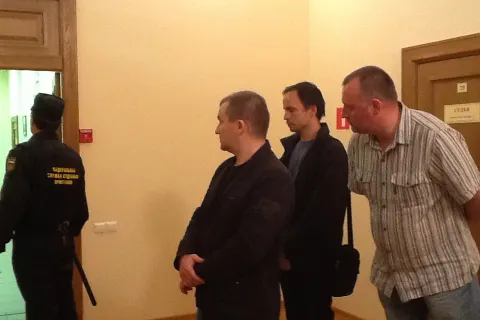 Константин Сонин явился в ФСБ с повинной 1 мая (видео с суда)