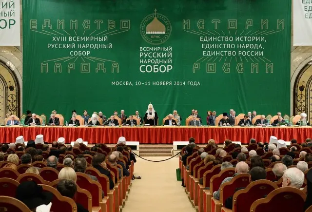 Александр Грибов озвучил предложения по актуализации национальной идентичности на XVIII Всемирном Русском Народном Соборе